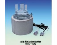 实验仪器-铝制反应烧甁电加热套
